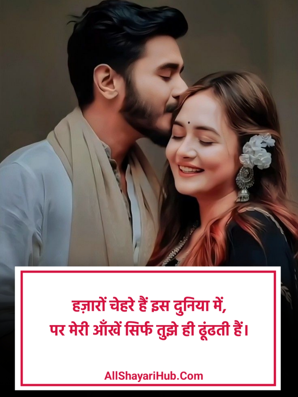 Instagram Shayari Love