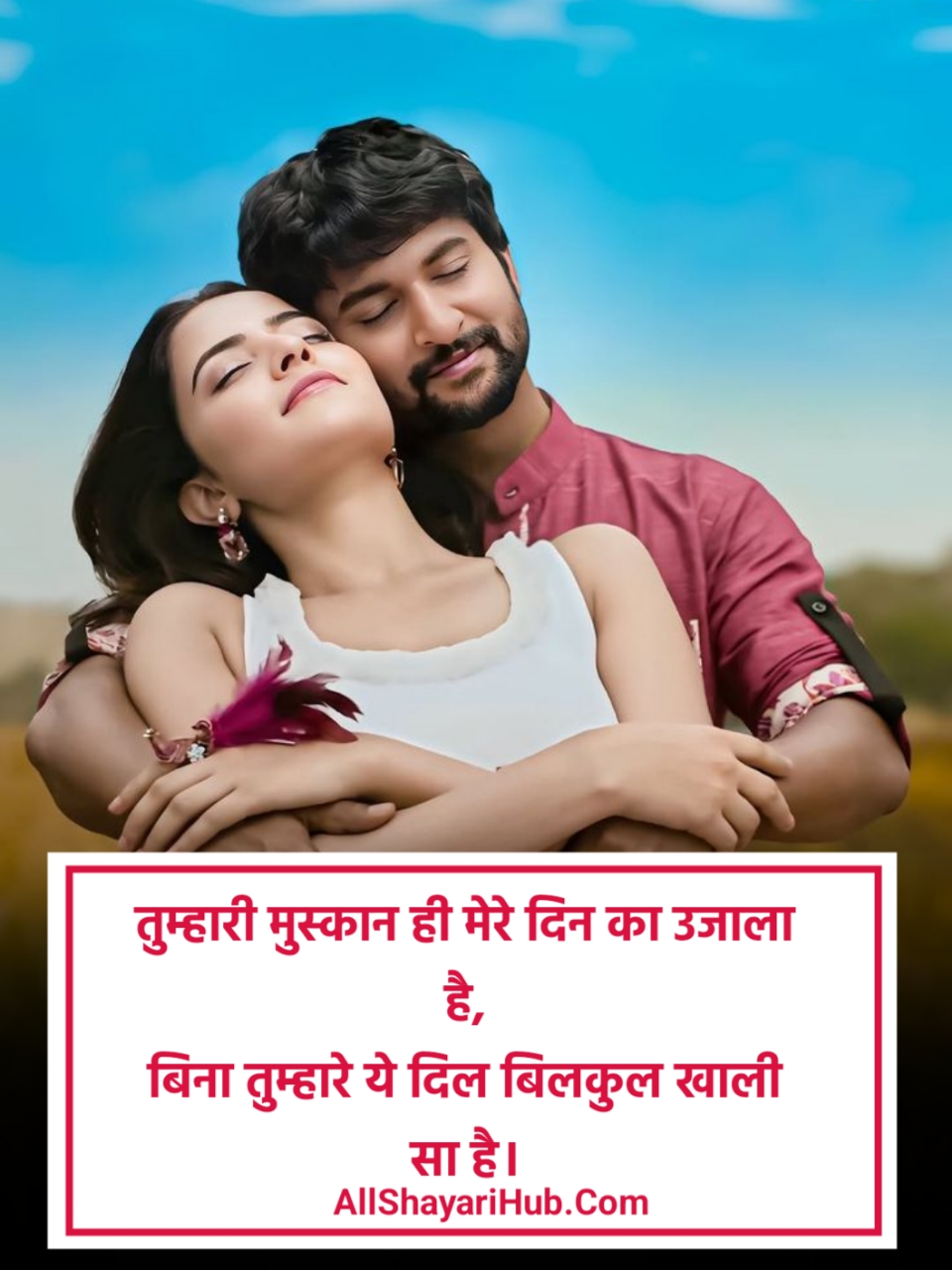 Instagram Shayari Love
