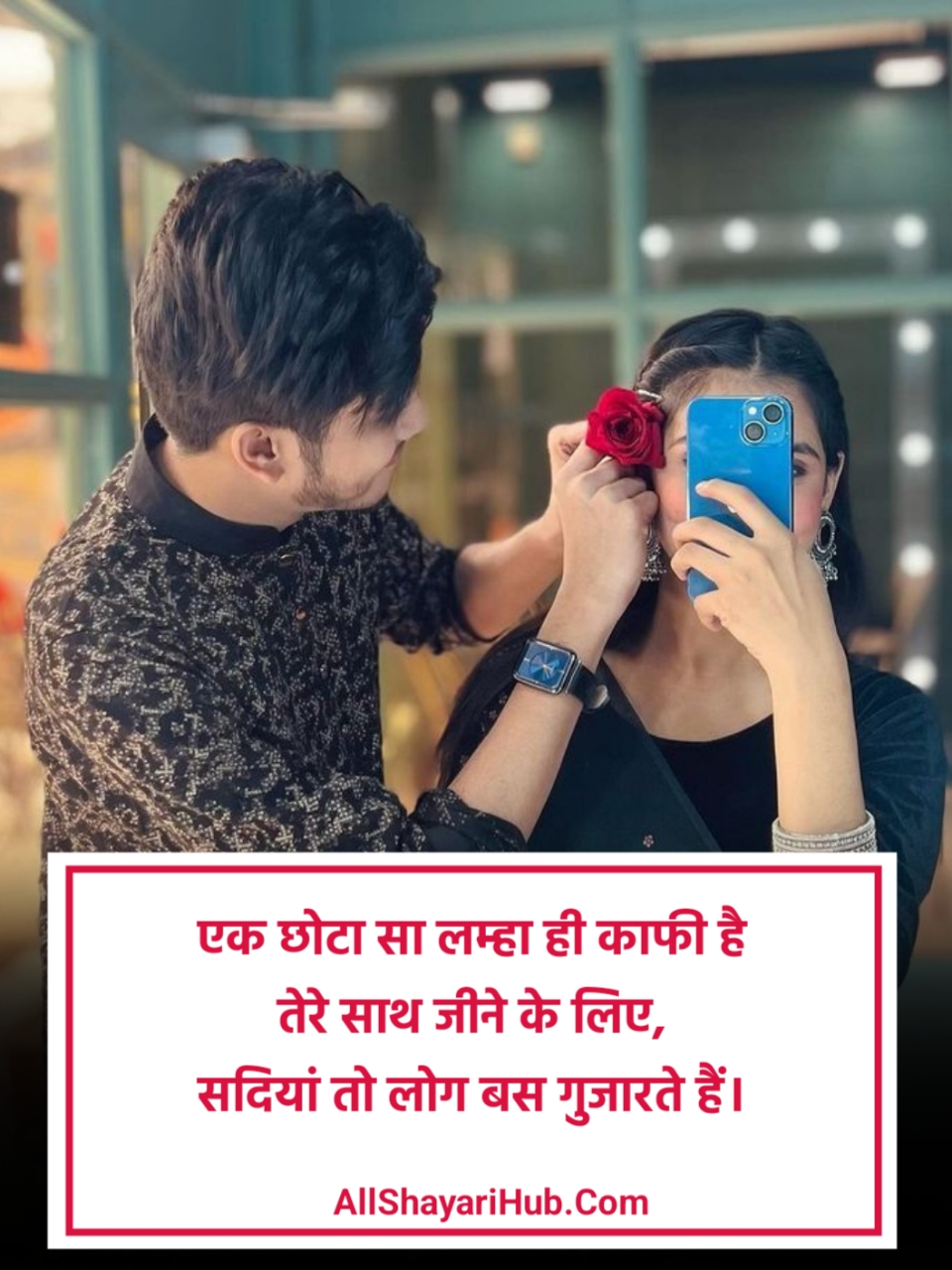 Instagram Shayari Love