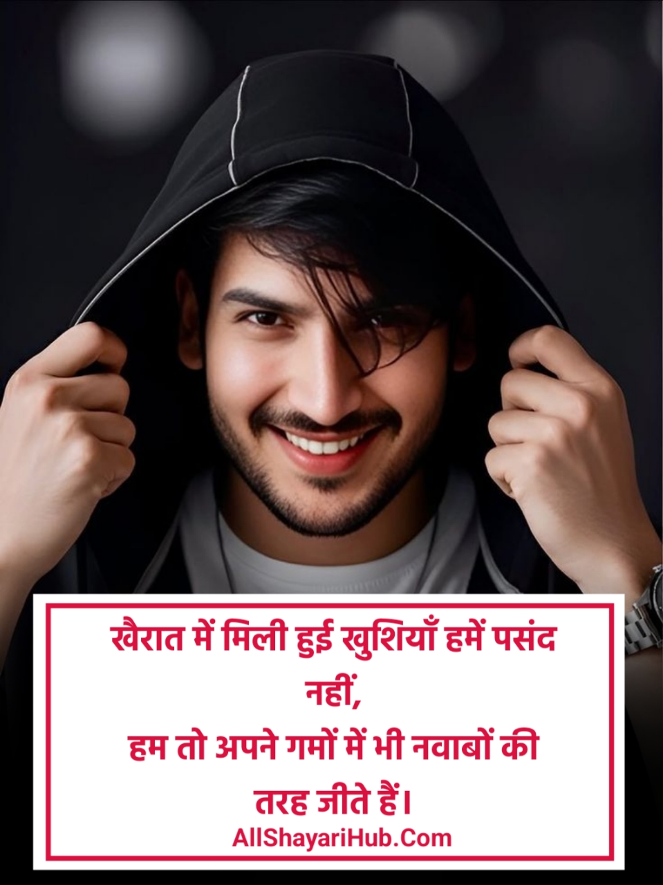 Instagram Shayari Attitude Boy