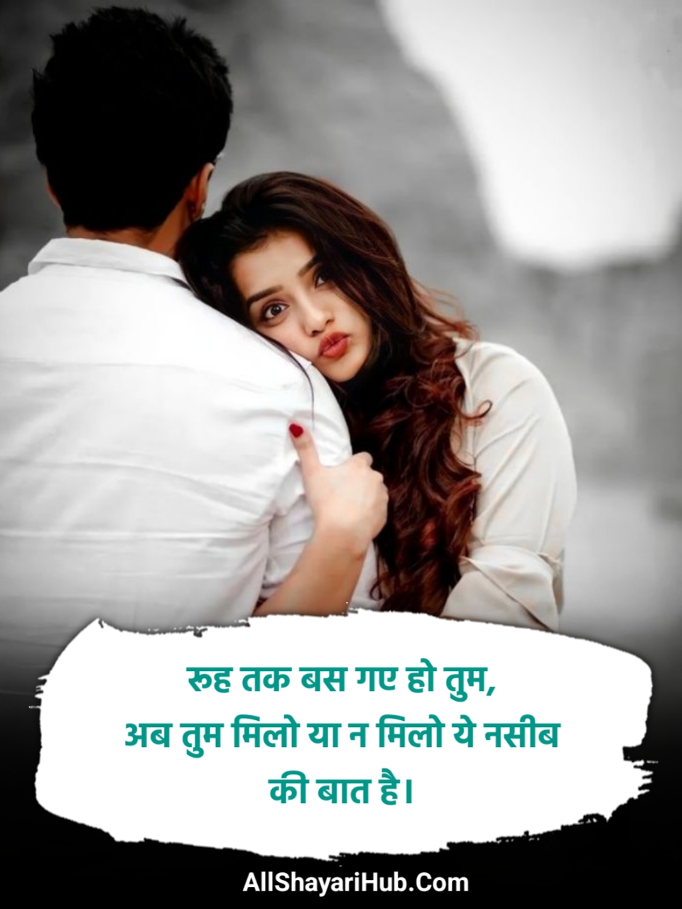 Ishq Shayari Love