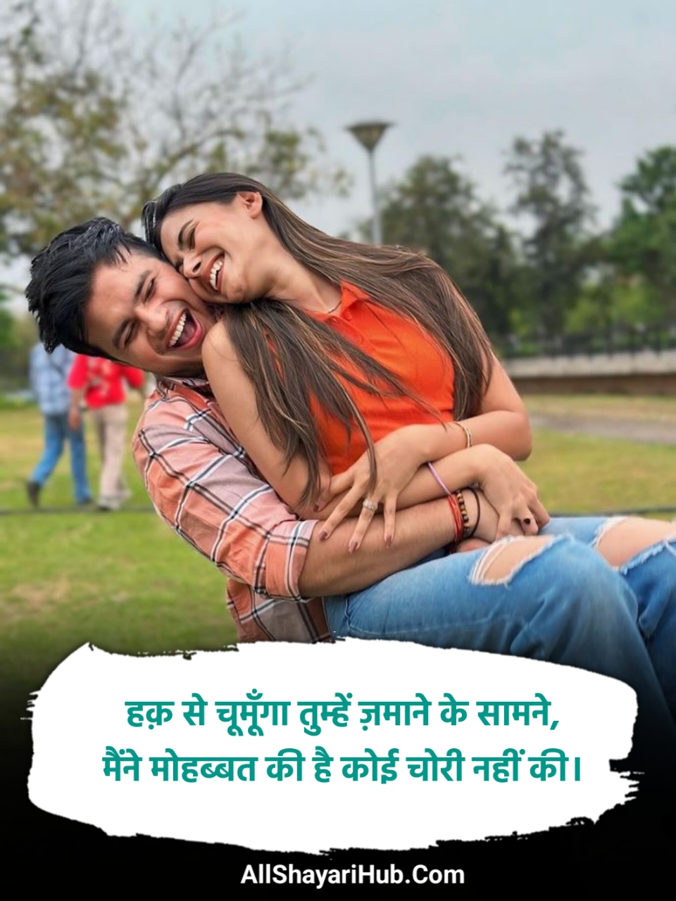 Romantic Ishq Shayari in Hindi