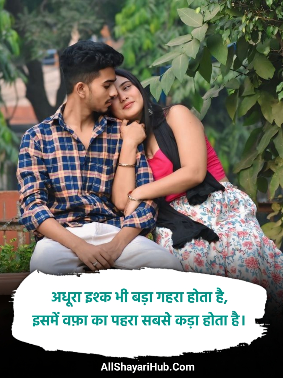 Ishq Shayari 2 Line