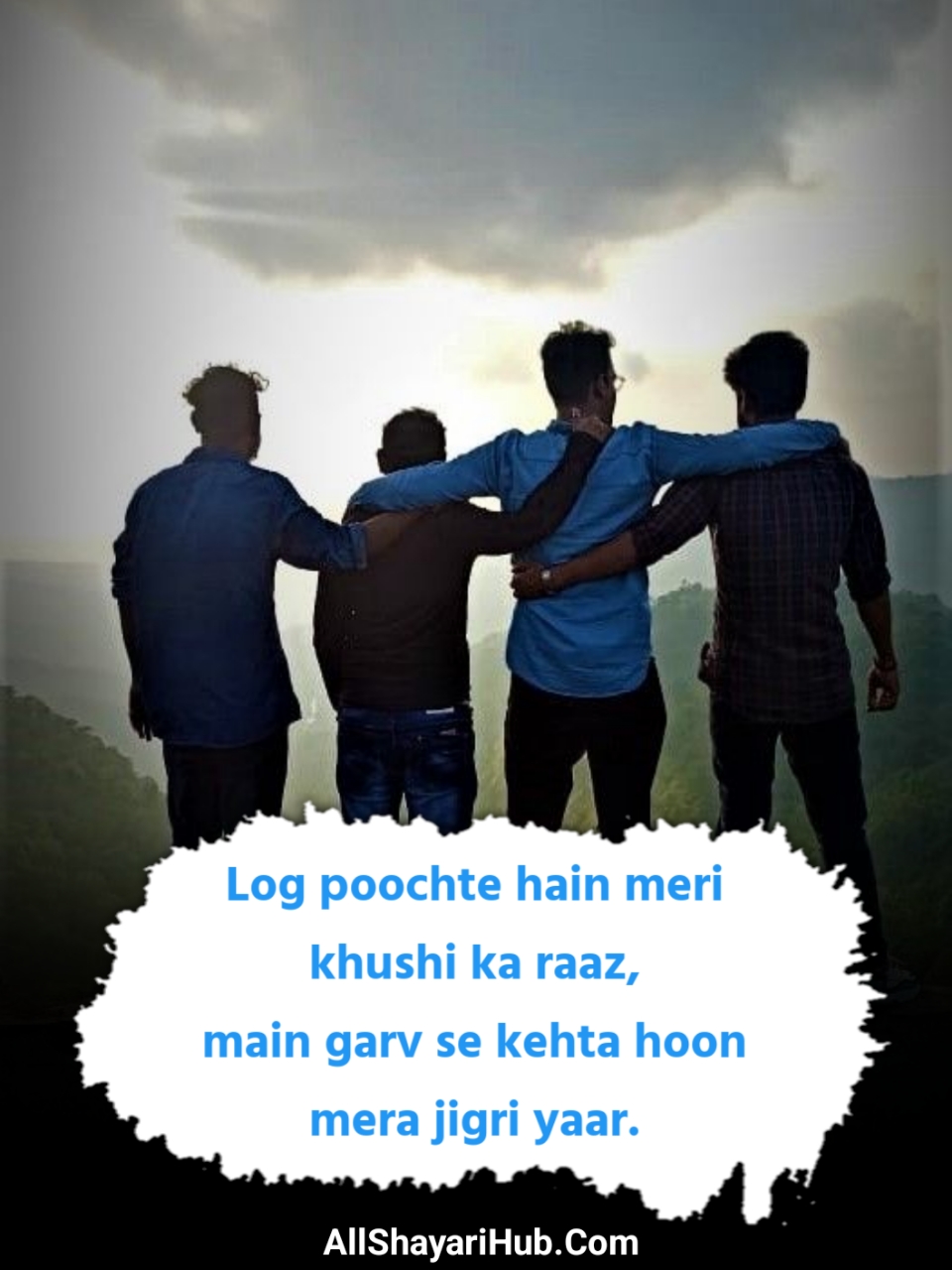 Jigri Dost Shayari