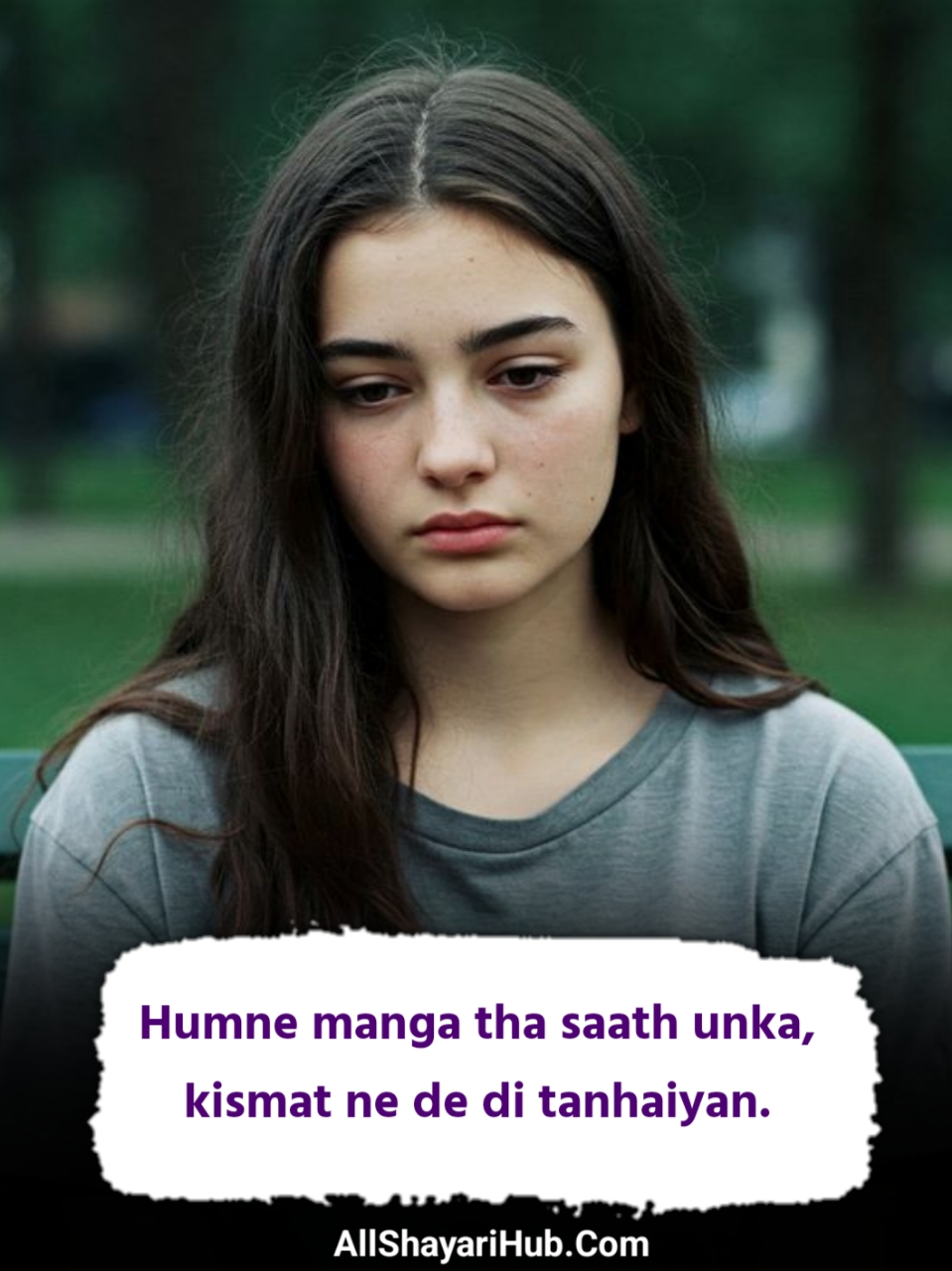 Kharab Kismat Shayari