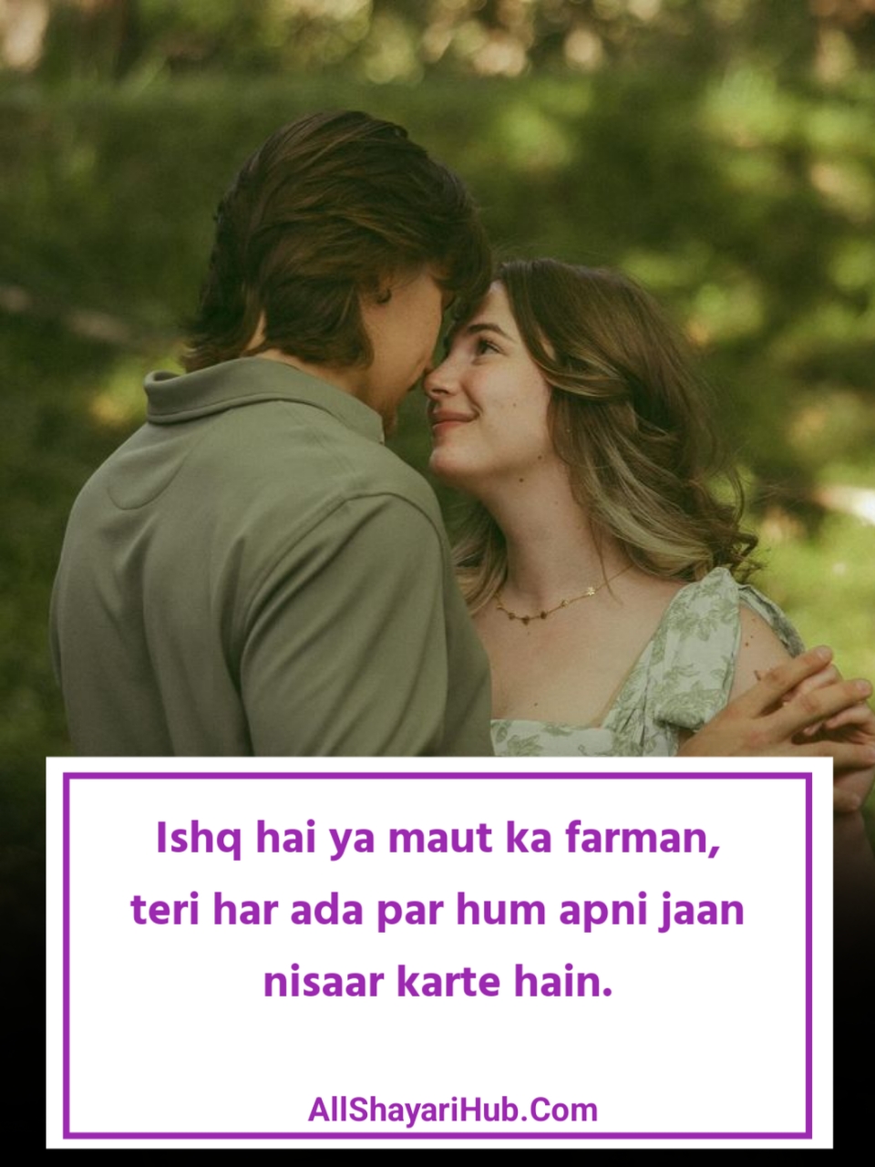Khatarnak Love Story Shayari in Hindi