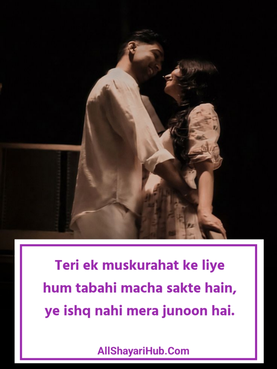 Khatarnak Love Story Shayari in Hindi