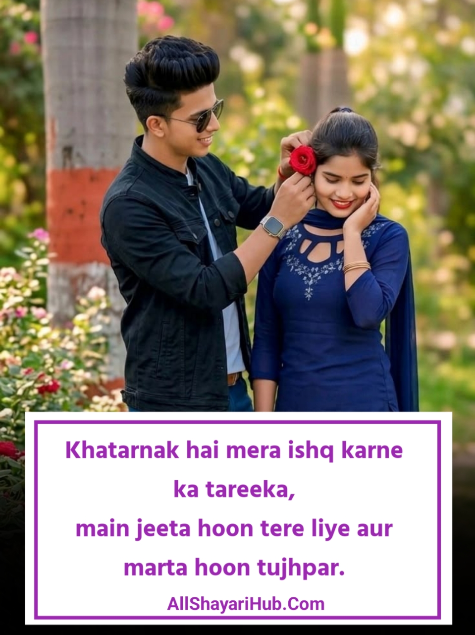 Khatarnak Love Story Shayari in Hindi