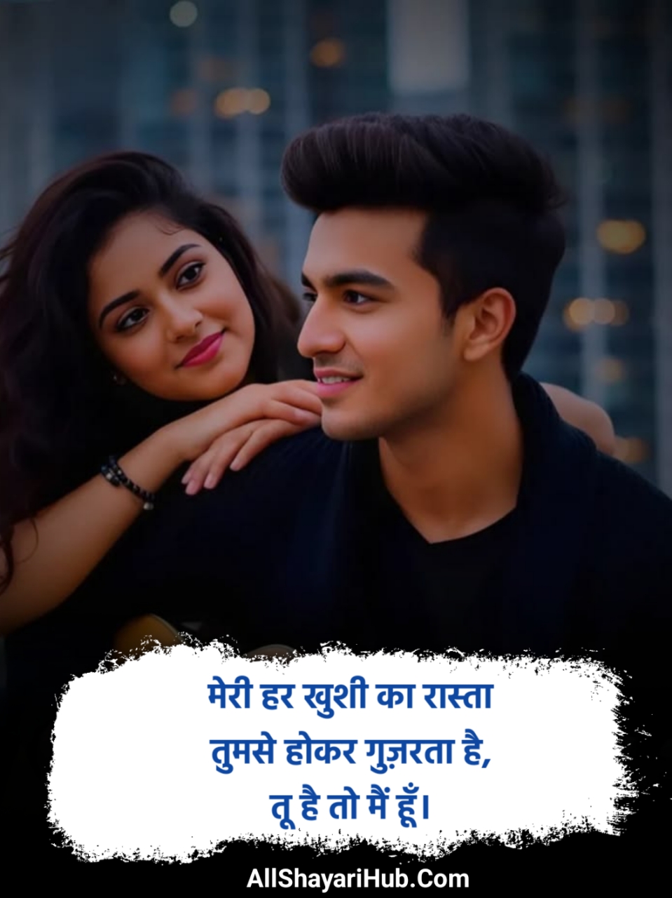 Mohabbat Shayari in Hindi