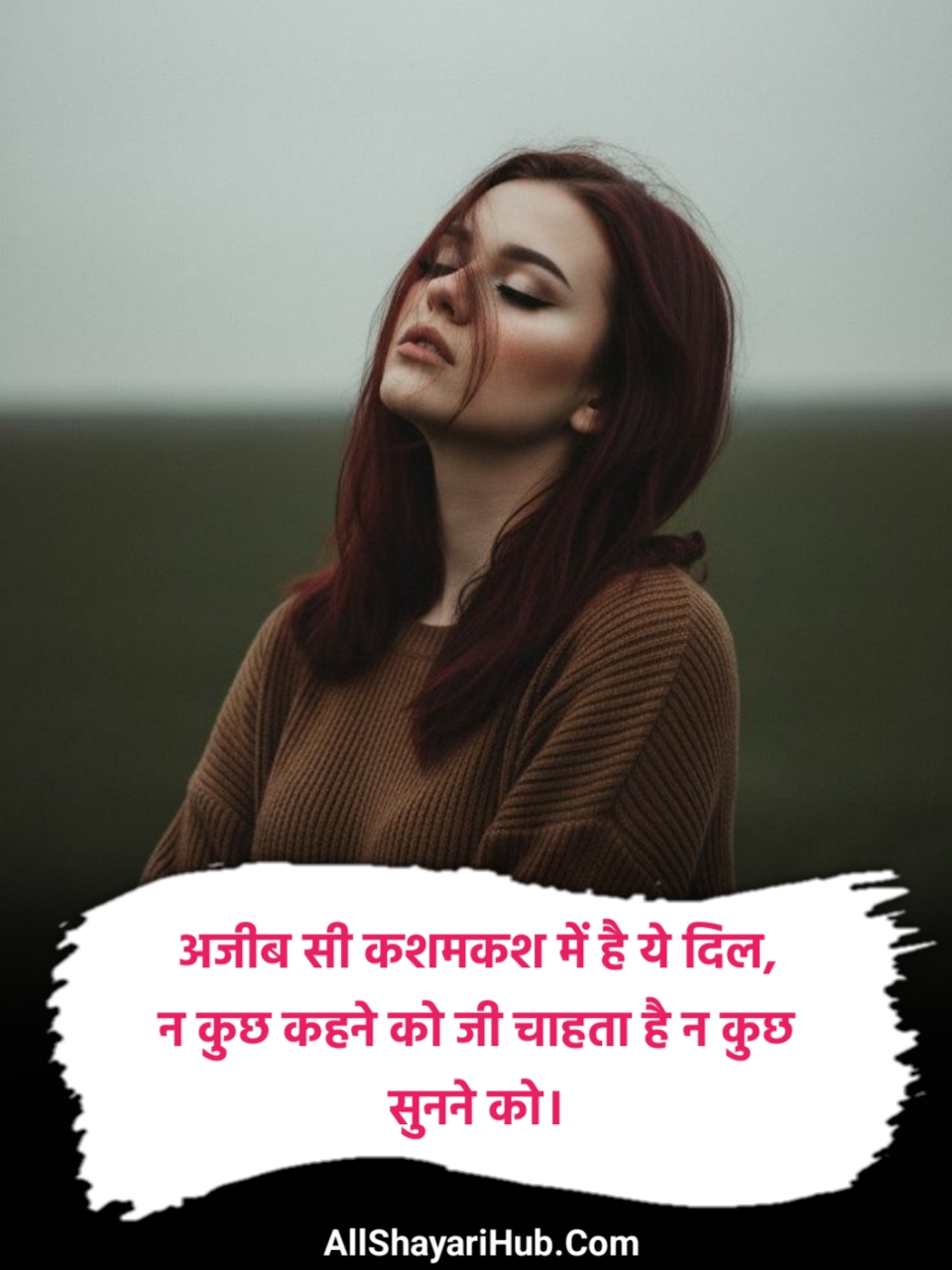 Mood Off Shayari