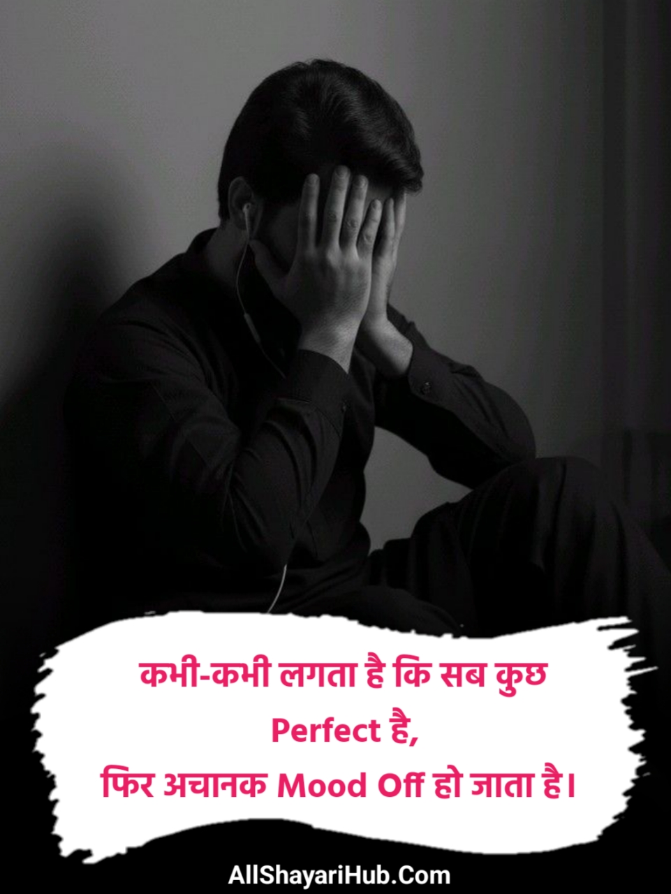 Stylish 💕 😘 Shayari Mood Off