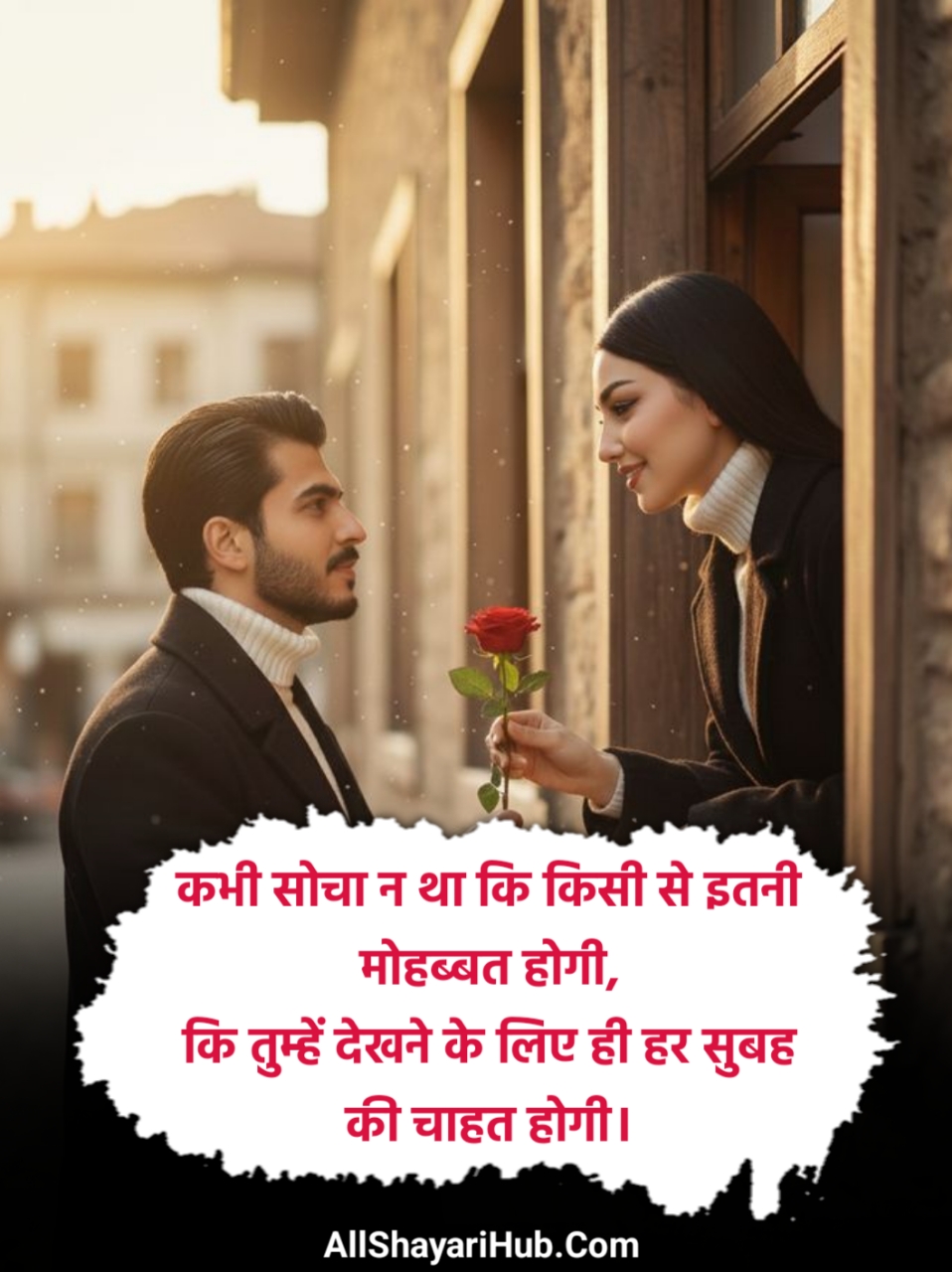 Heart Touching Love Propose Shayari