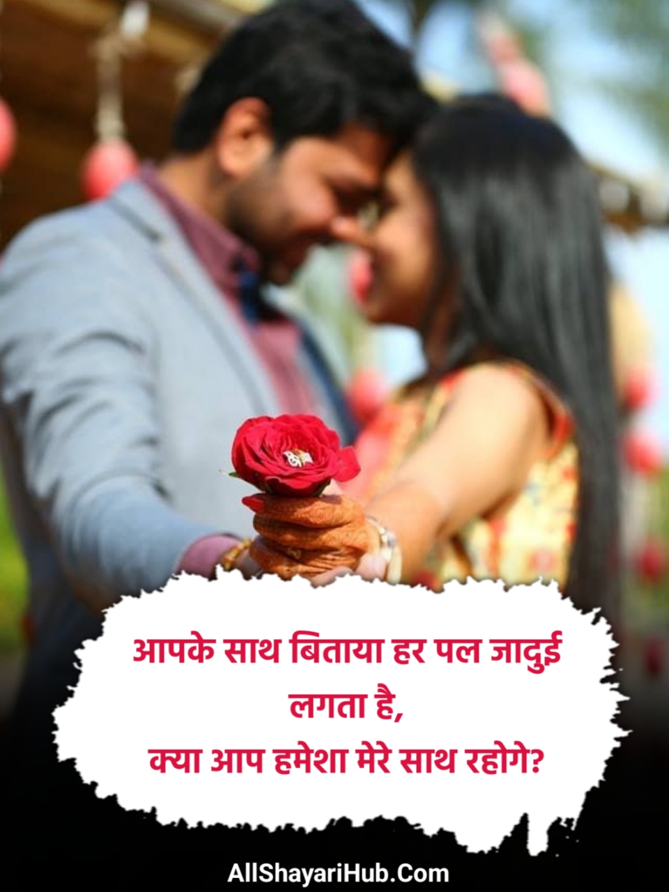 Propose Shayari for Boyfriend