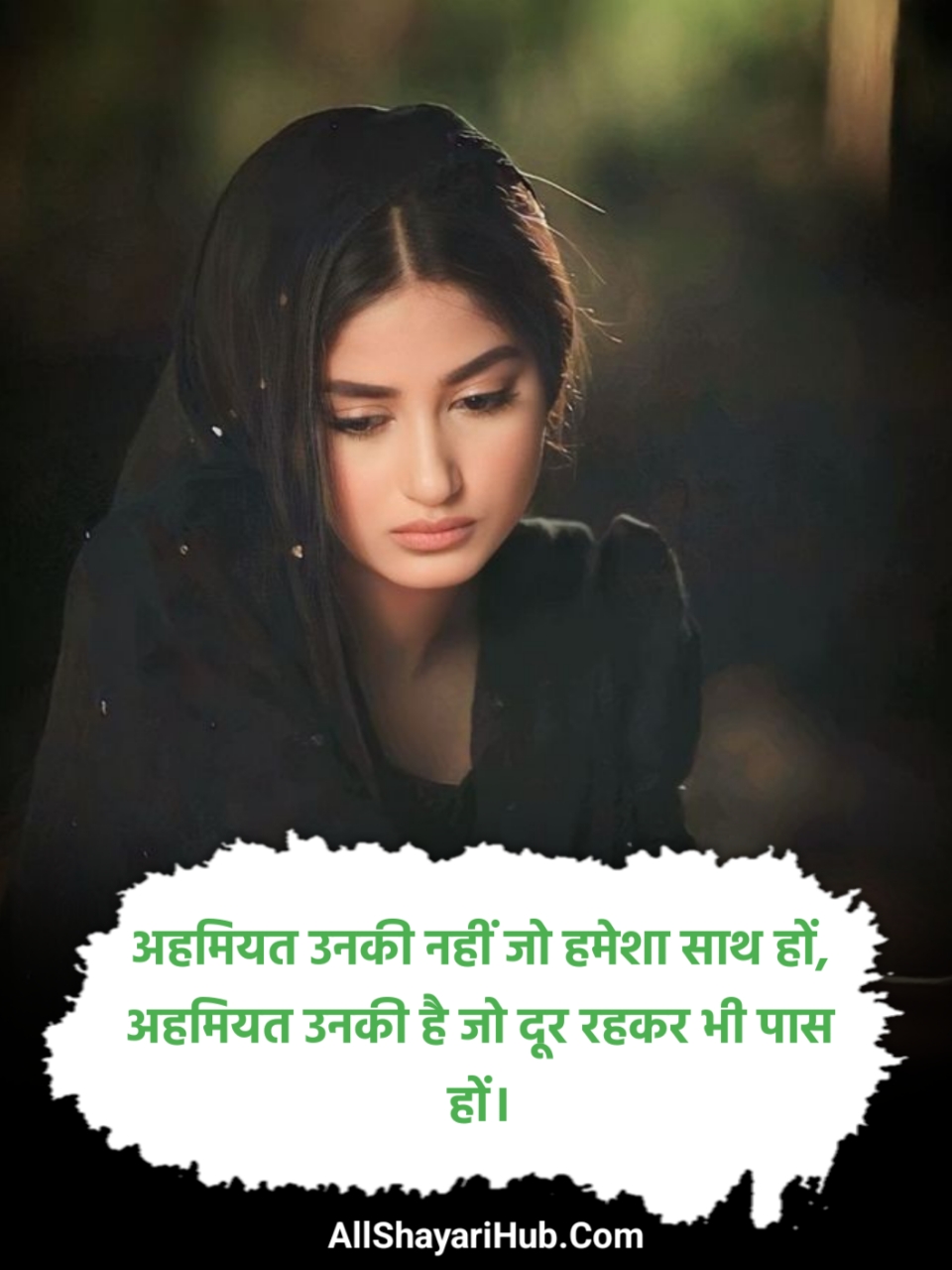 Rishte Shayari in Hindi 2 Line