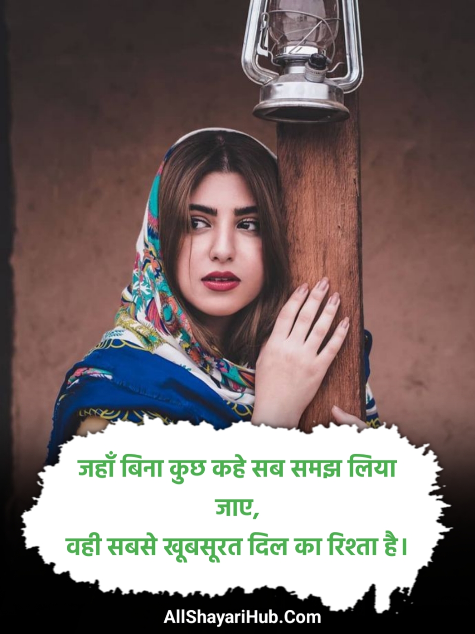 Dil Ke Rishte Shayari