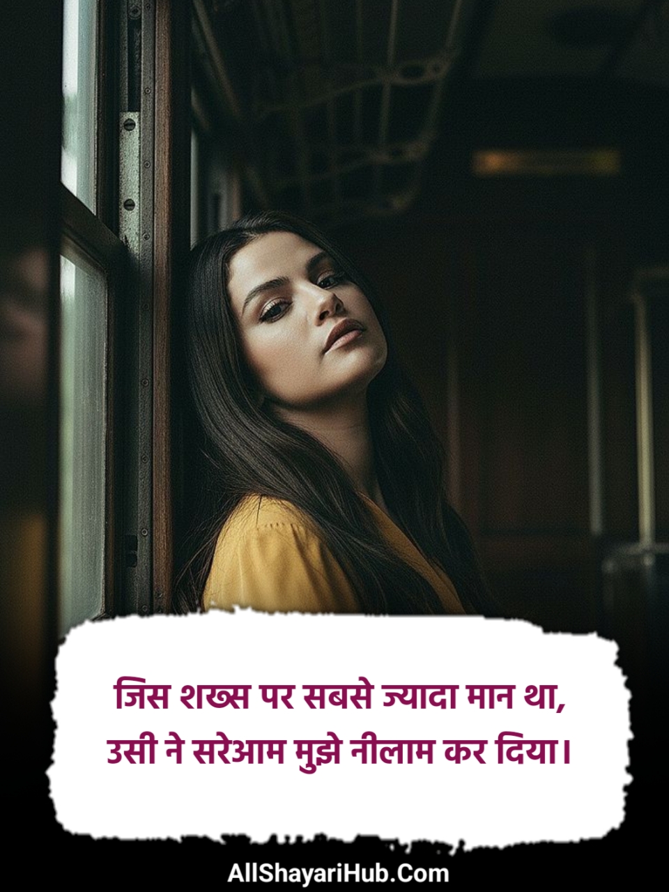 2 Line Sad Shayari