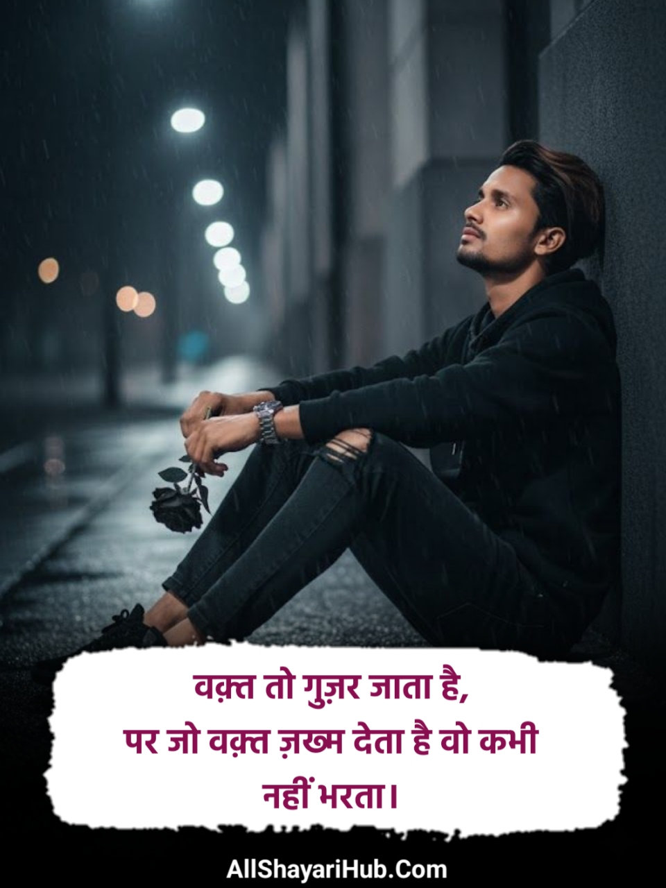 Heart Touching Sad Shayari