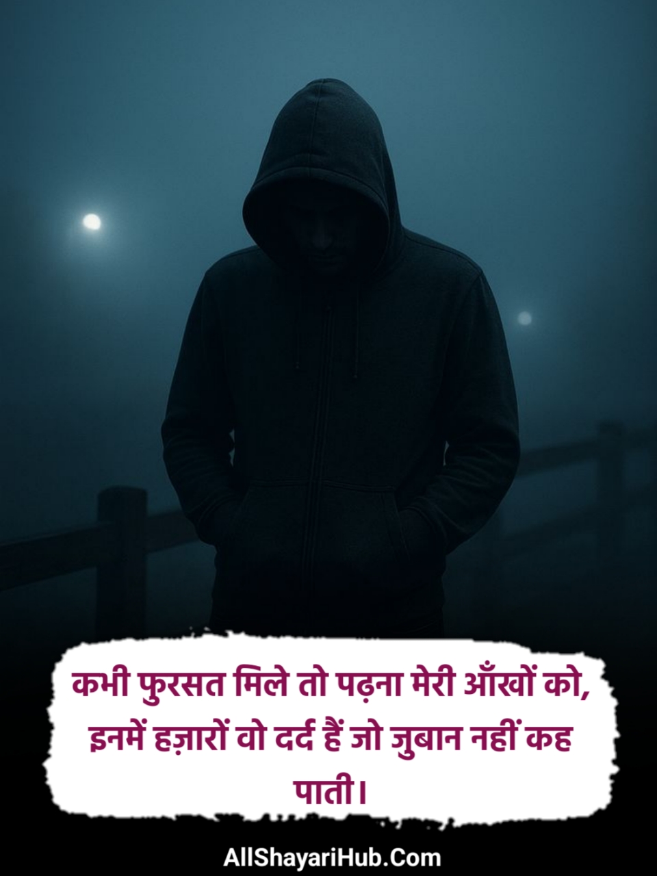 Heart Touching Sad Shayari