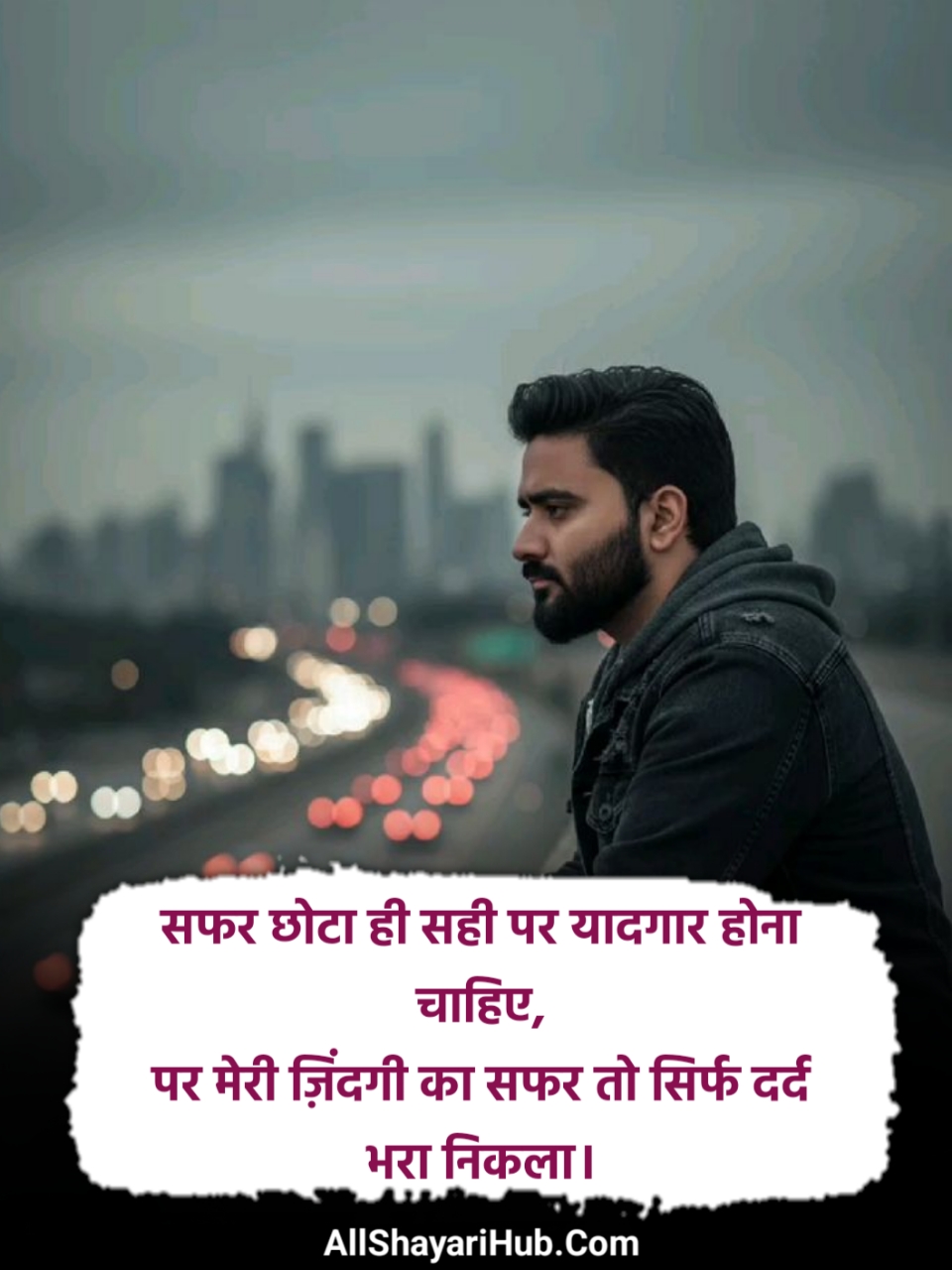 Life Sad Shayari