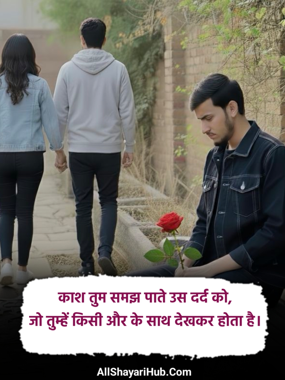 Sad Shayari Hindi Love