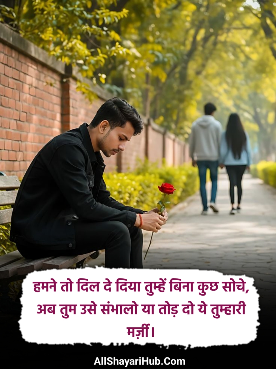 Sad Shayari Hindi Love