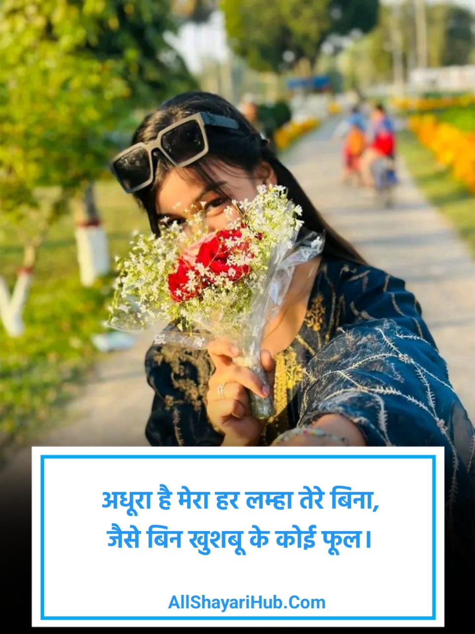 True Love Shayari 2 Line