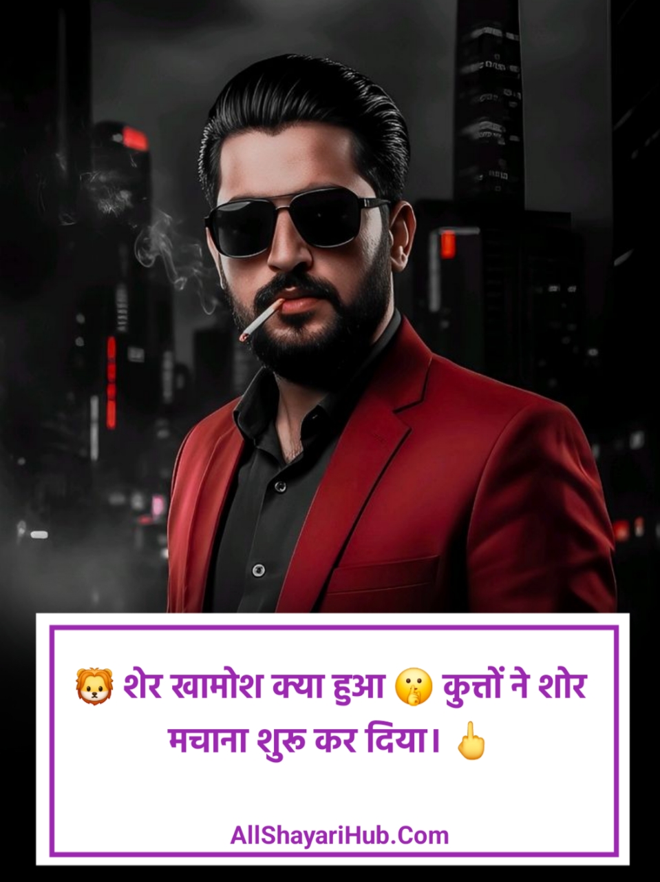 ➡सुधरी😈 हे तो 👆 बस 👉मेरी😉 आदते 🔫 वरना 🔜😈मेरे शौक🔪 वो तो 😎आज😏 भी तेरी 👉👩 औकात से ऊँचे🔝 हैं