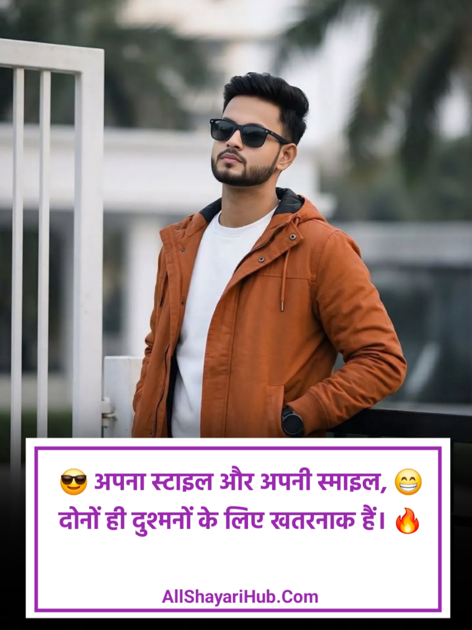 Stylish 💕 😘 Shayari attitude❤ Hindi English mix
