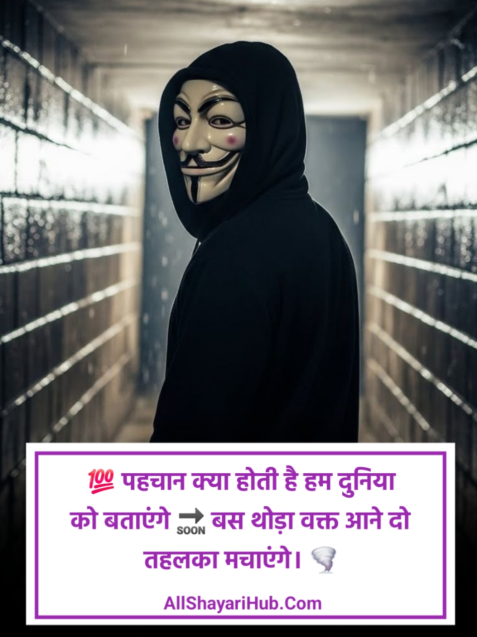 ➡सुधरी😈 हे तो 👆 बस 👉मेरी😉 आदते 🔫 वरना 🔜😈मेरे शौक🔪 वो तो 😎आज😏 भी तेरी 👉👩 औकात से ऊँचे🔝 हैं