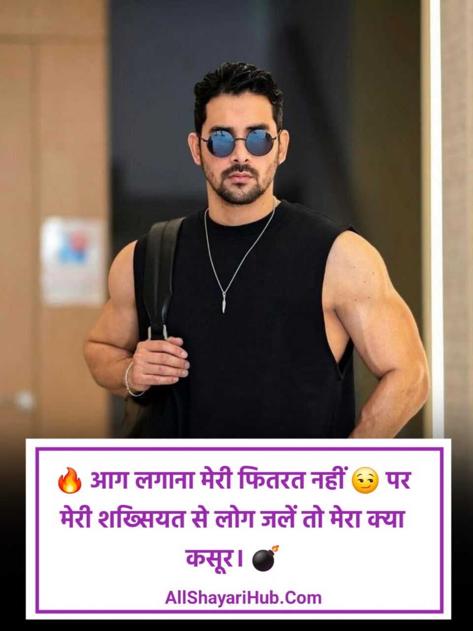 ➡सुधरी😈 हे तो 👆 बस 👉मेरी😉 आदते 🔫 वरना 🔜😈मेरे शौक🔪 वो तो 😎आज😏 भी तेरी 👉👩 औकात से ऊँचे🔝 हैं