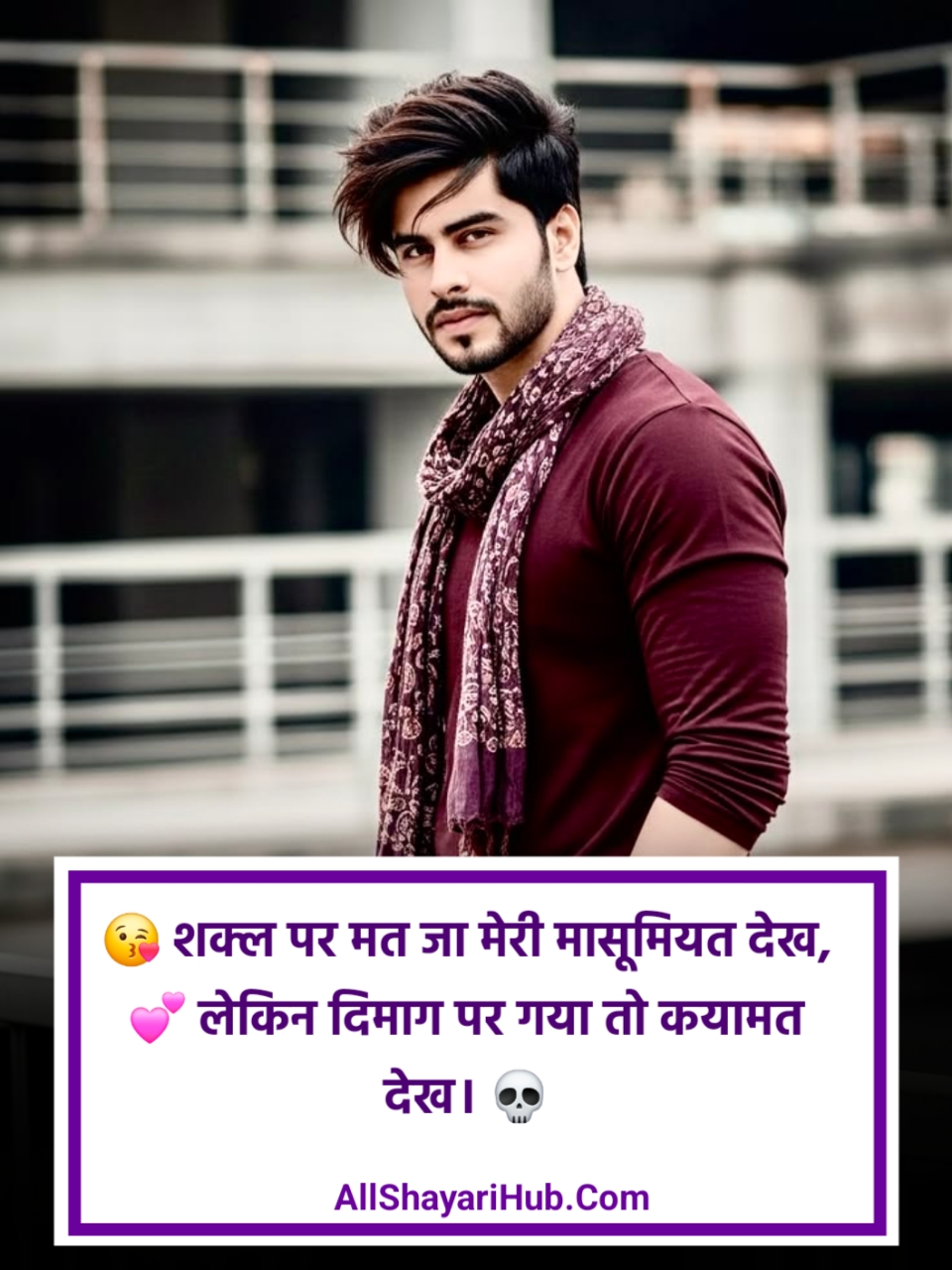 Stylish 💕 😘 Shayari Attitude❤ Hindi 2 Line