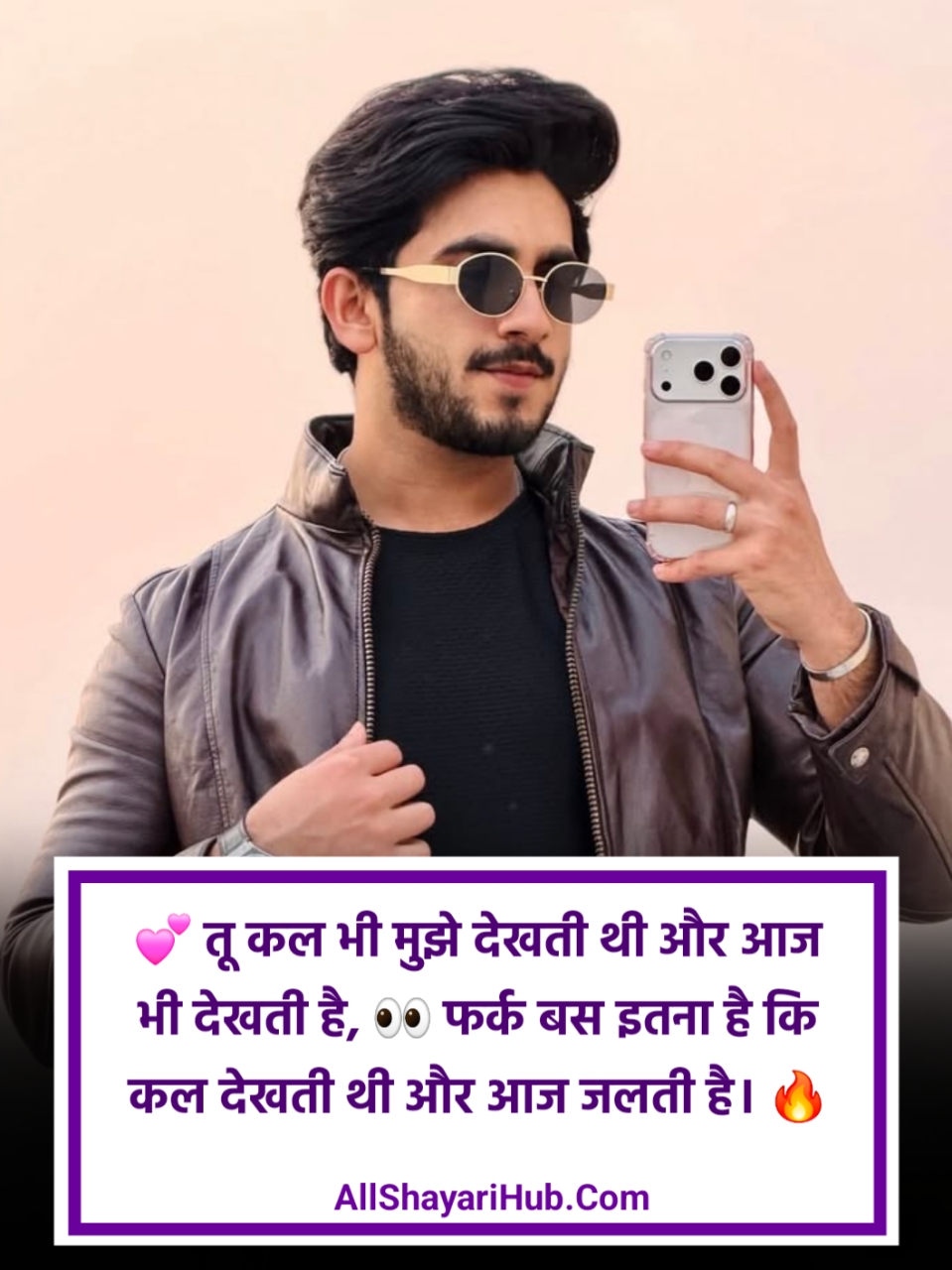 Stylish 💕 😘 Shayari Attitude❤ Hindi 2 Line