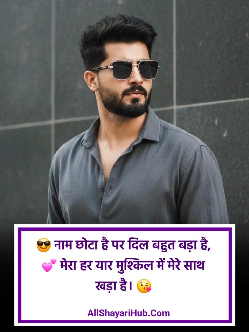 Stylish 💕 😘 Shayari Attitude❤ Hindi 2 Line