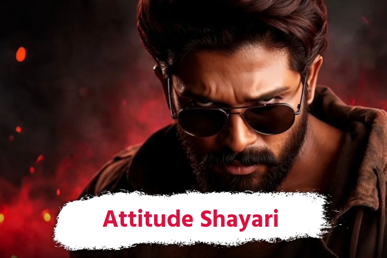 Attitude Shayari