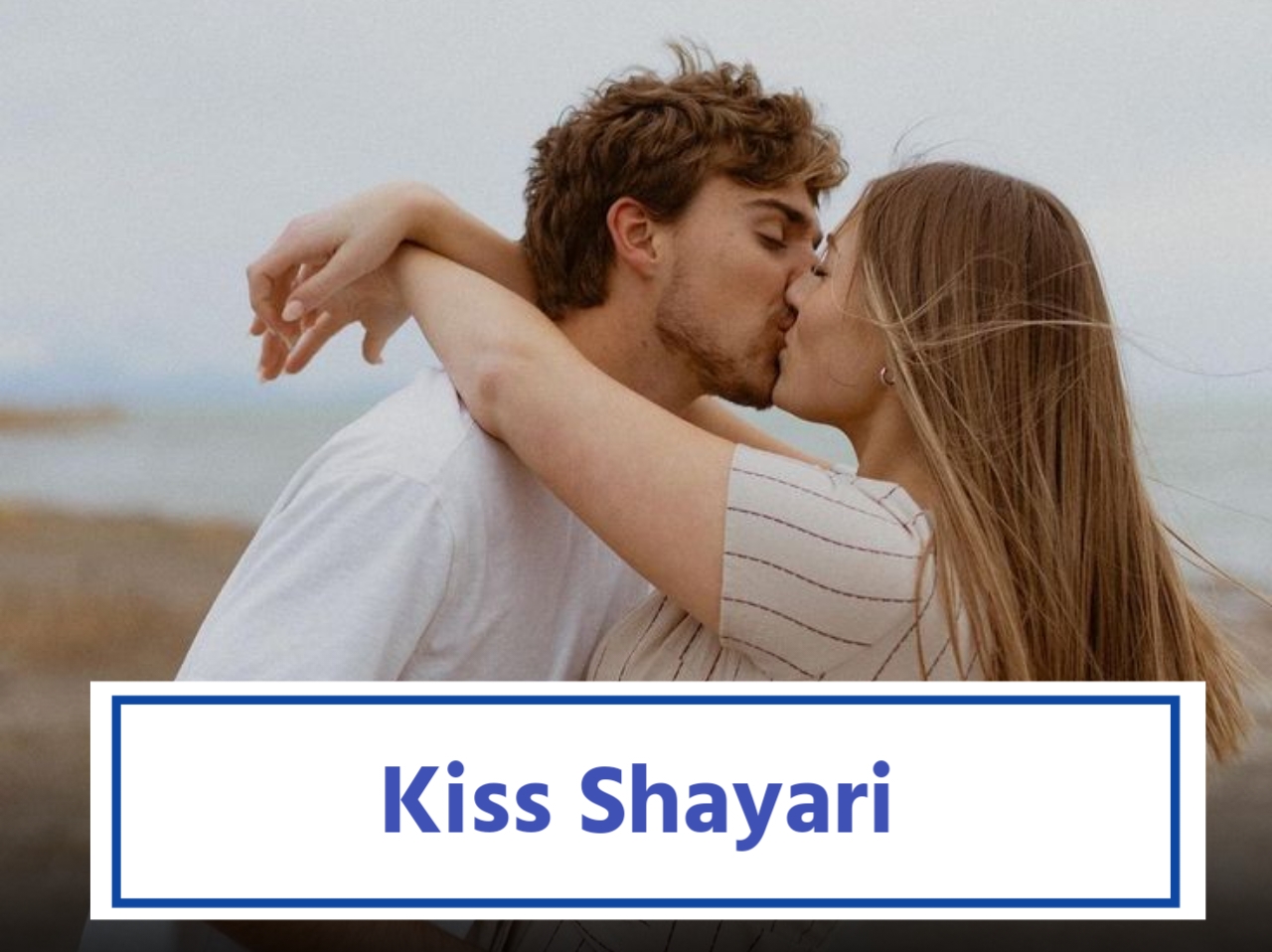 Kiss Shayari in Hindi