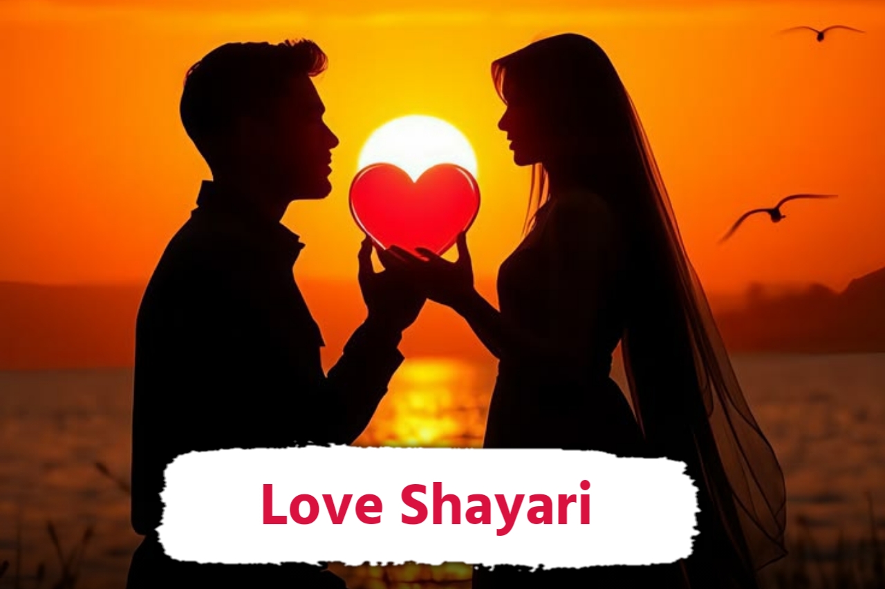 Love Shayari