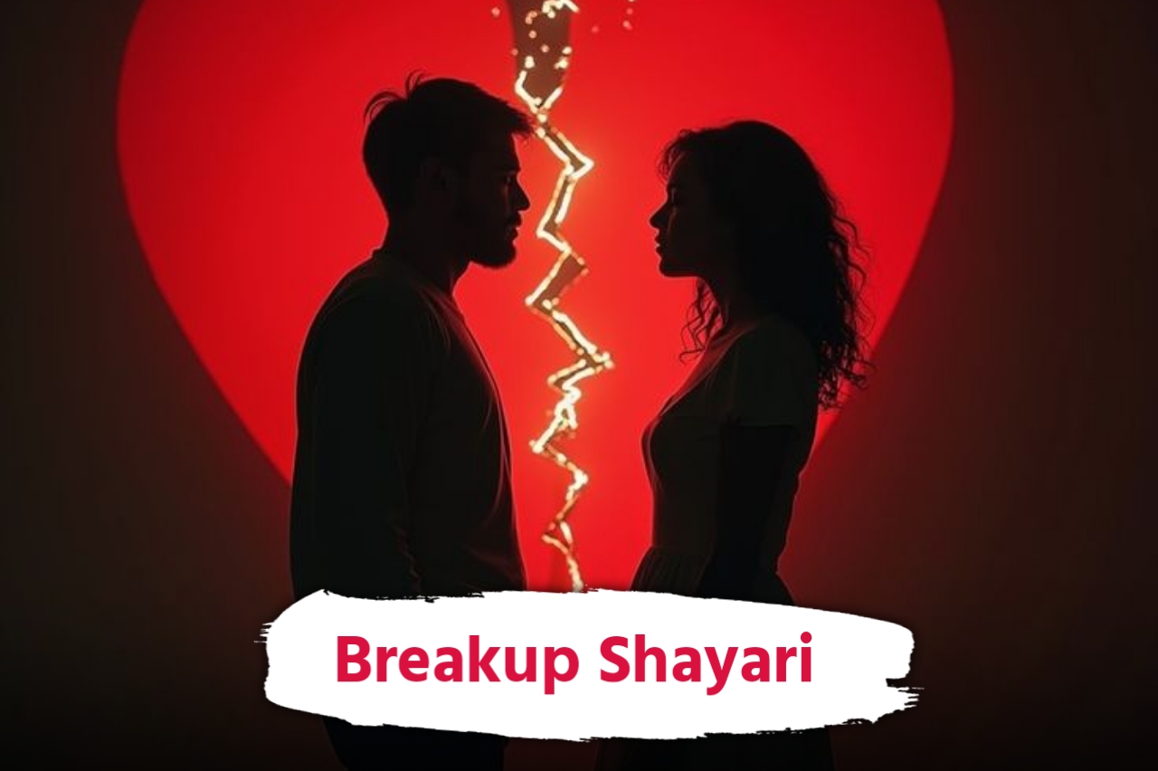 Breakup Shayari