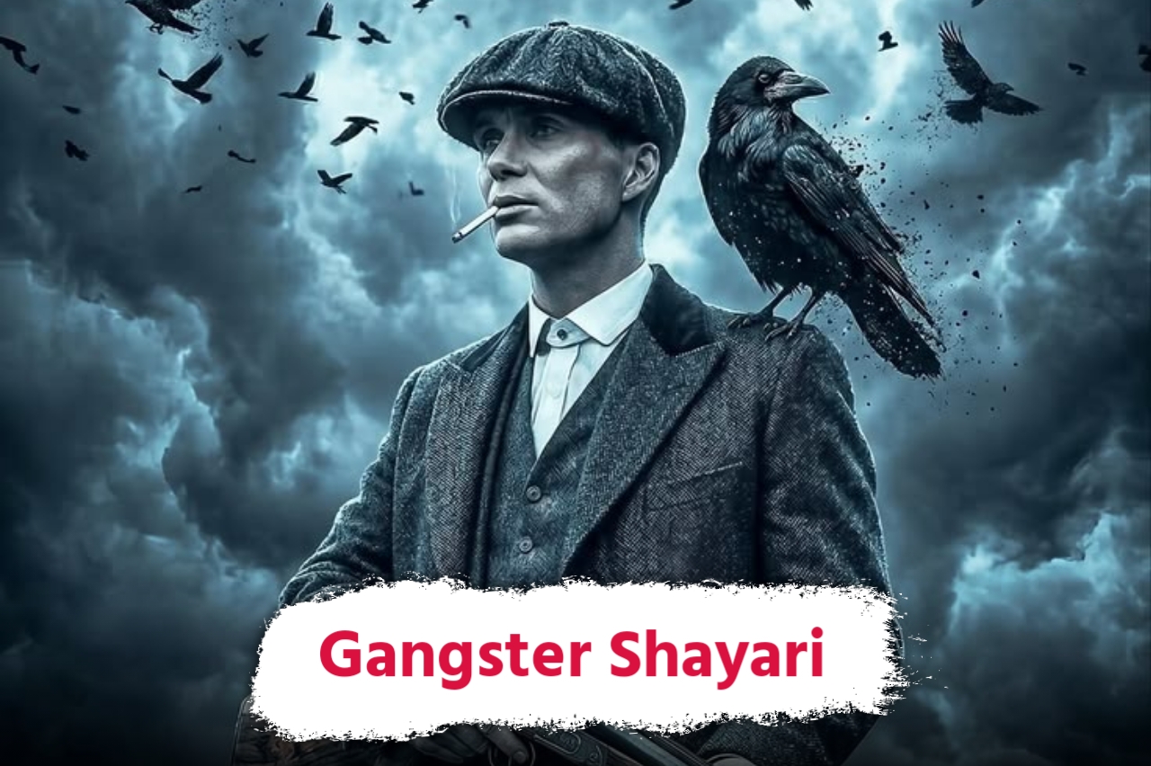 Gangster Shayari