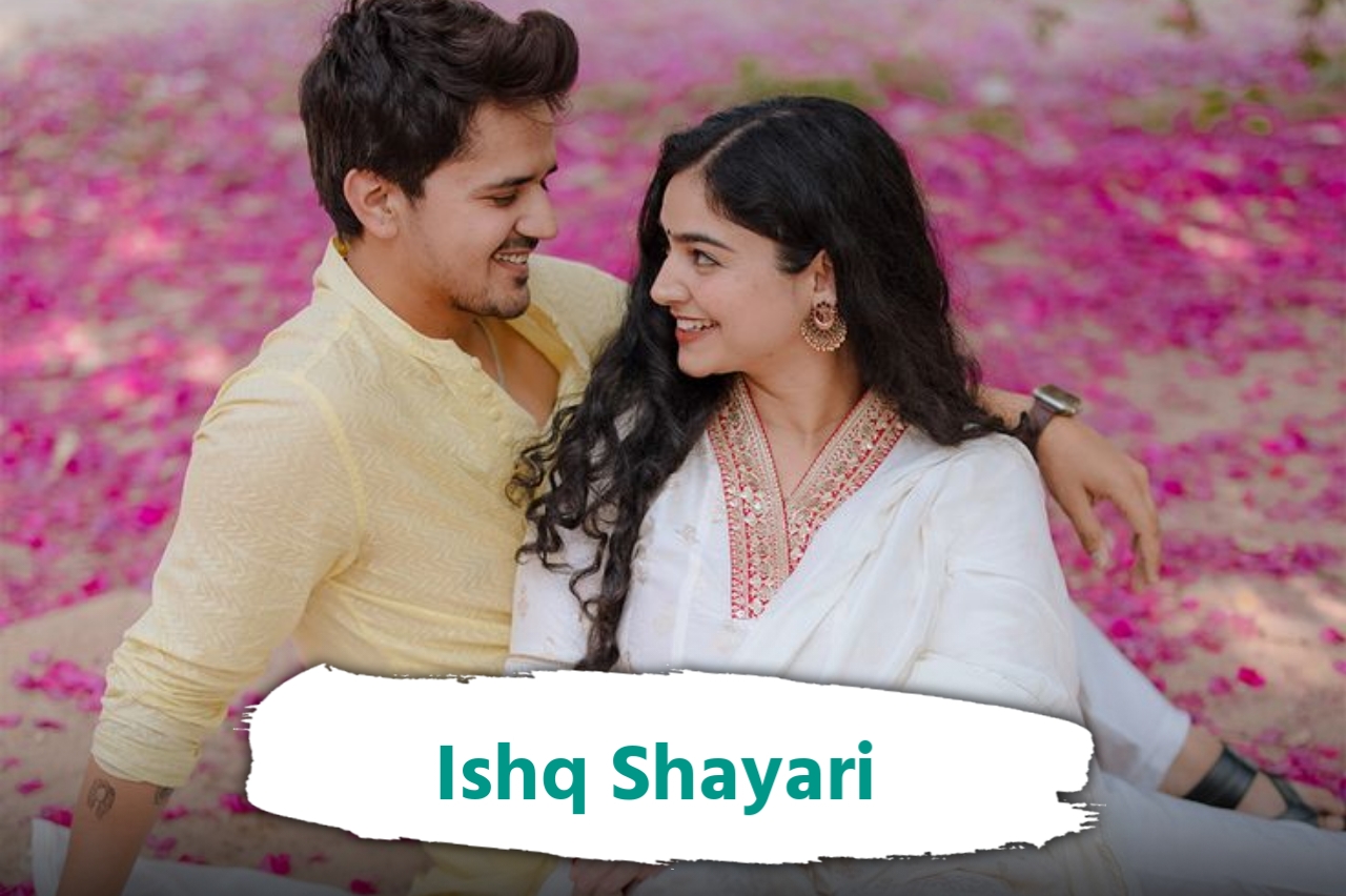 Ishq Shayari